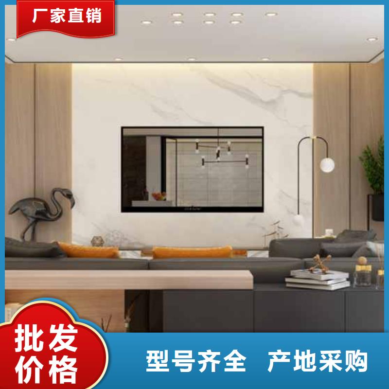 碳晶板多少钱一个平方解决方案