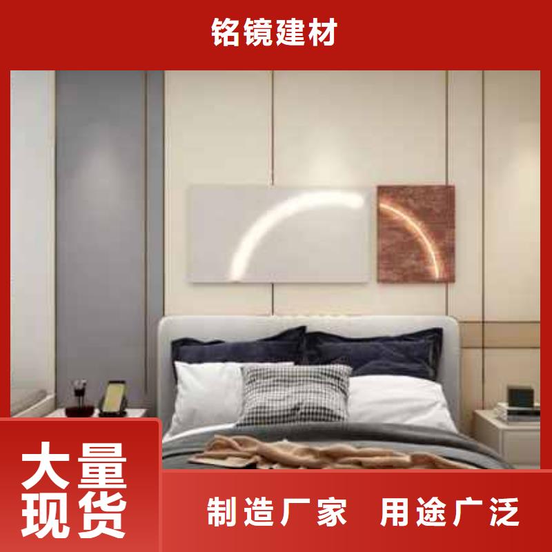 水榭亭-视频-水榭亭-铭镜建材(呼伦贝尔市分公司)服务区域锡林郭勒|鄂尔多斯|呼和浩特|包头|阿拉善