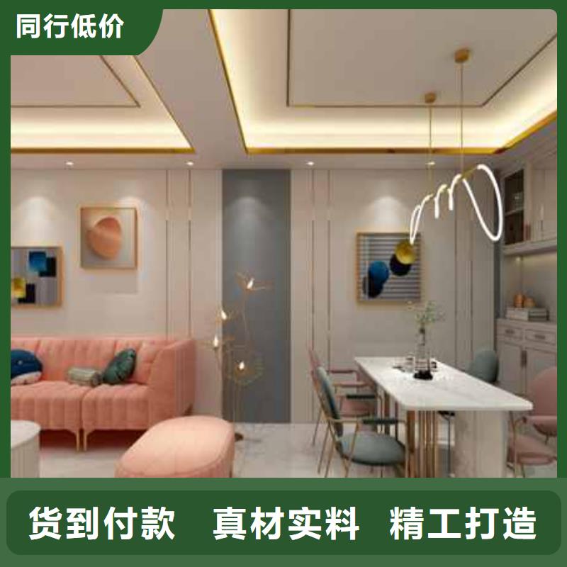 护墙板的缺点和危害货源充足
