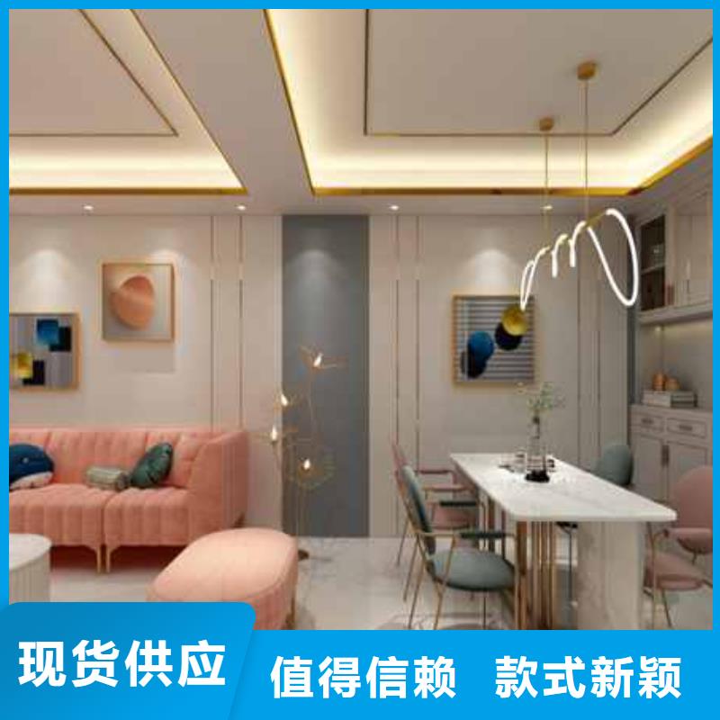 实心大板效果图可定制