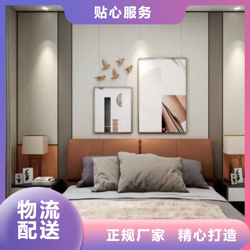 木饰面和护墙板的区别现货直供