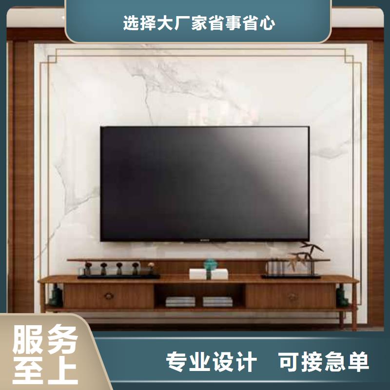 竹木纤维集成墙板吊顶效果图10年经验