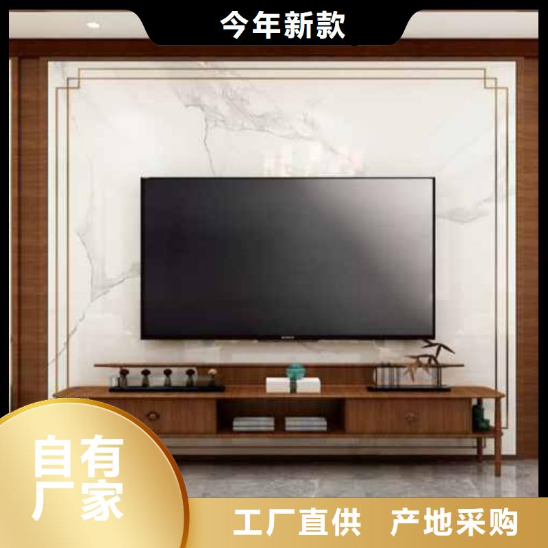 背景墙装修效果图公司
