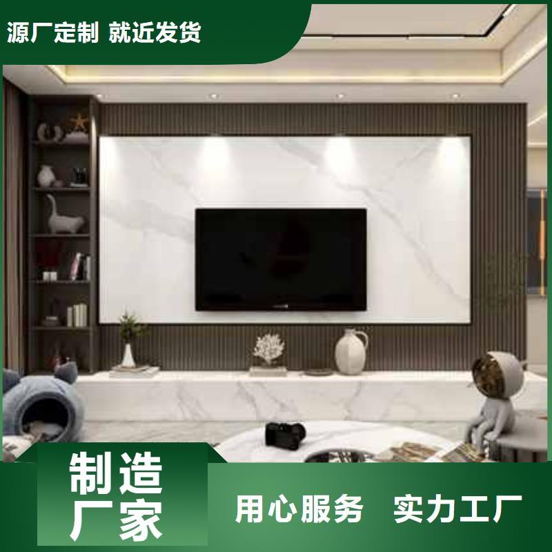 集成墙板全屋整装视频欢迎咨询