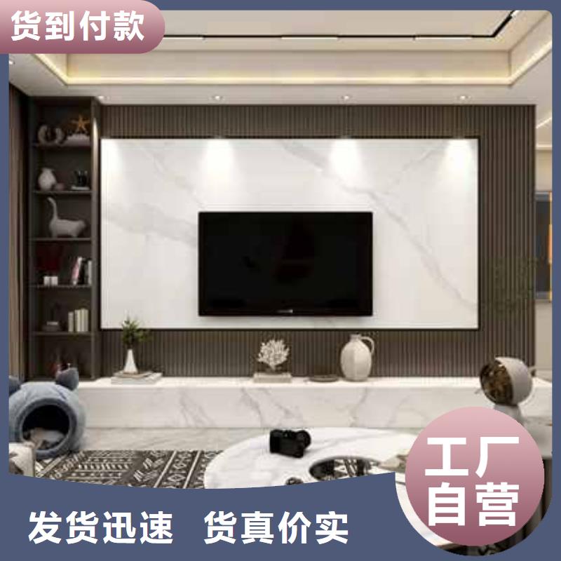 碳晶板吊顶安装方法视频产品介绍