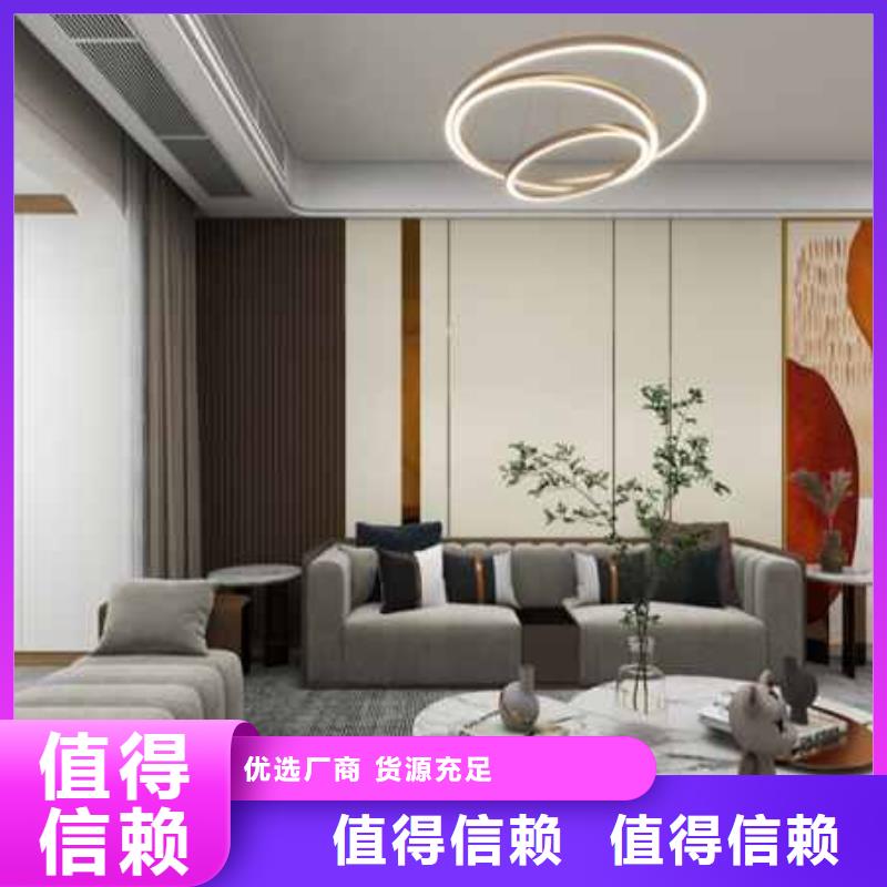 护墙板吊顶造型图片现货供应