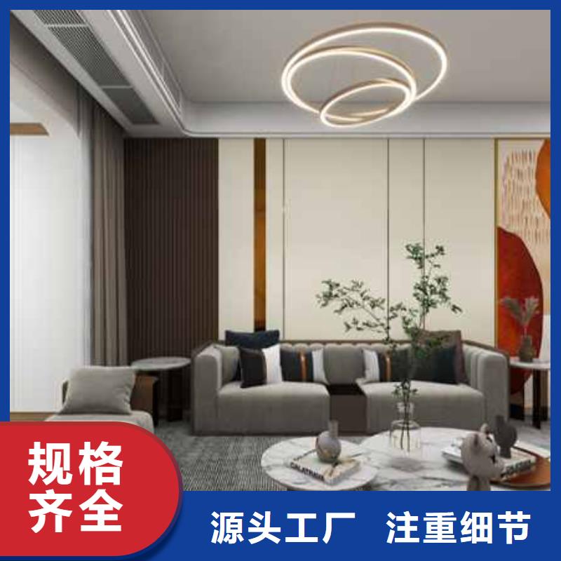 碳晶板装修房子好不好询问报价