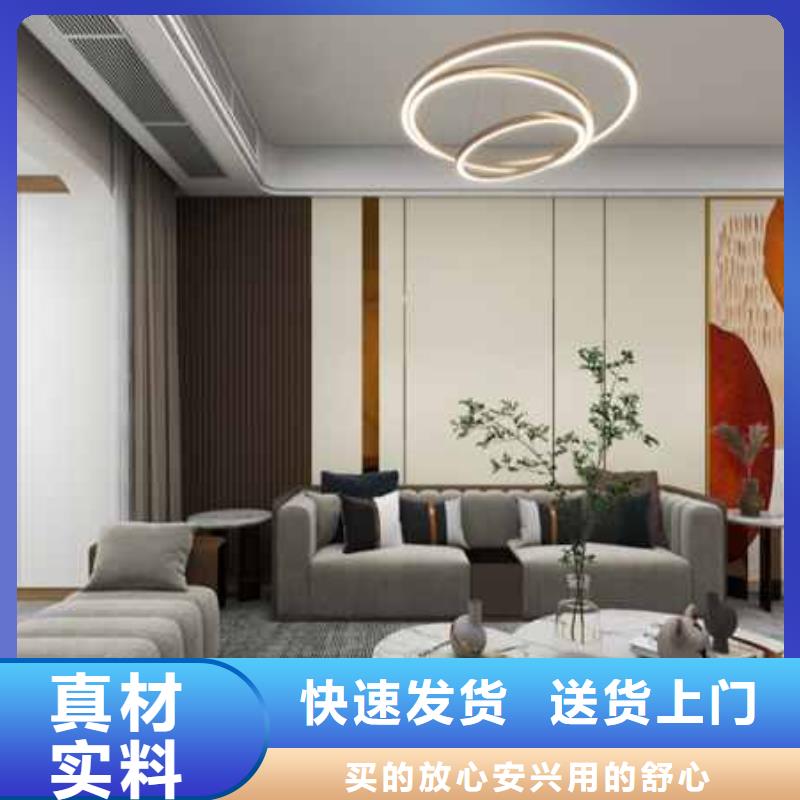 竹木纤维墙板的优缺点厂家直销