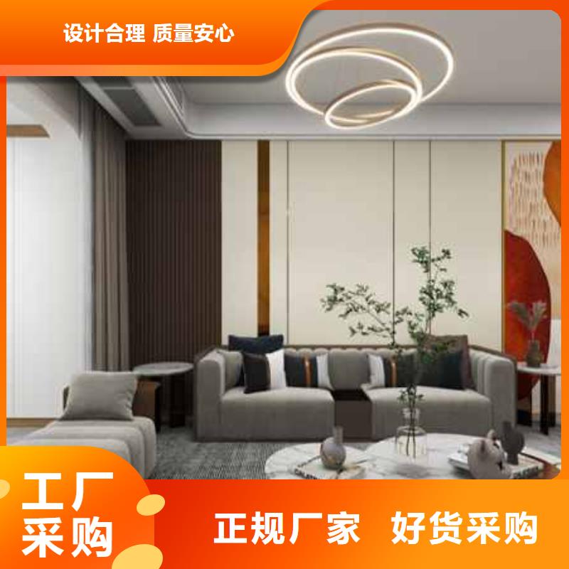 护墙板多少钱一平米品牌厂家