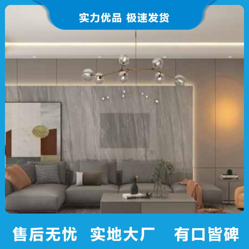 碳晶板多少钱一个平方解决方案