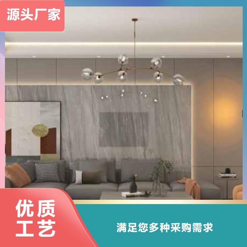 实心大板是啥材料订制