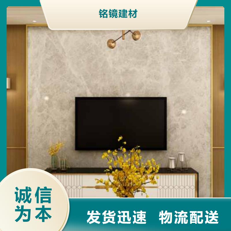 集成墙板吊顶怎么安装了解更多