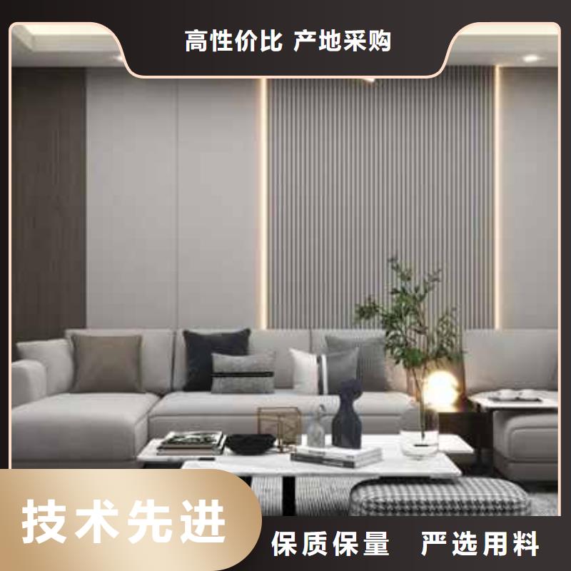 无缝板和碳晶板哪个好规格齐全
