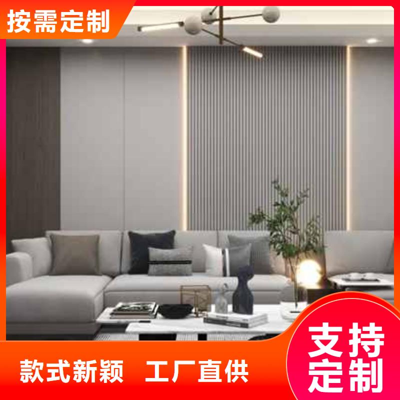 竹木纤维护墙板防潮吗择优