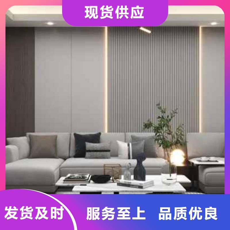 木饰面大板尺寸现货价格