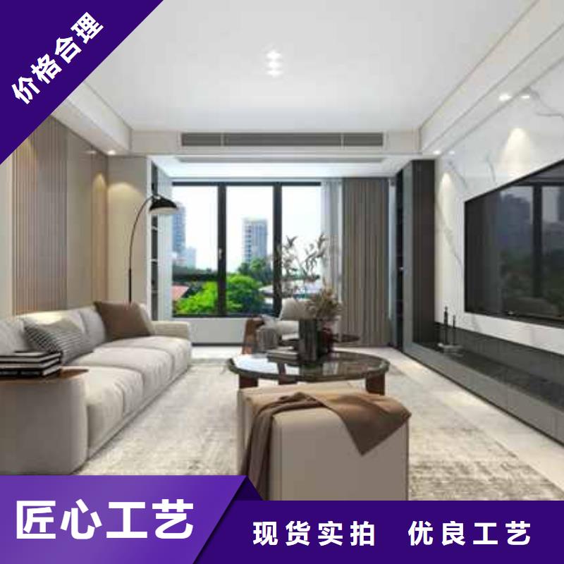 护墙板有哪几种材质现货供应