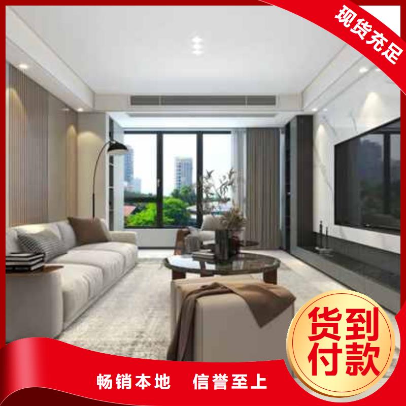 集成墙板护墙板做床头厂家直供
