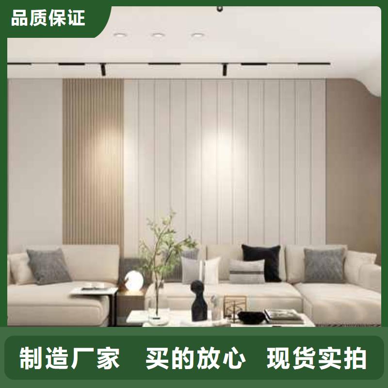 碳晶板装修房子好不好承接