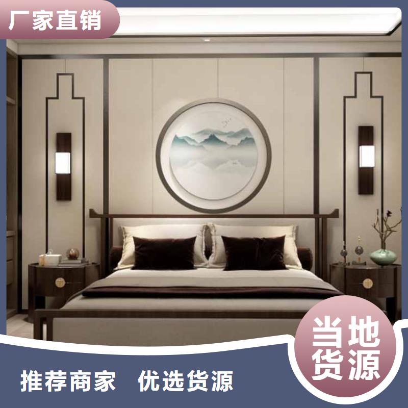 木饰面板安装方法视频常用指南