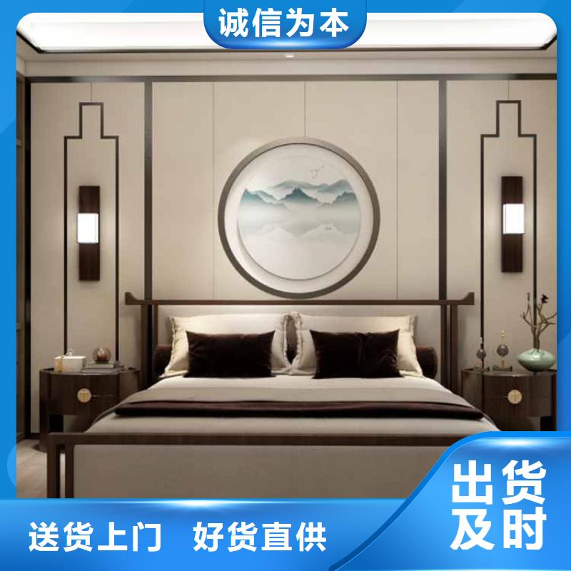 碳晶板吊顶需要打底板吗定制价格