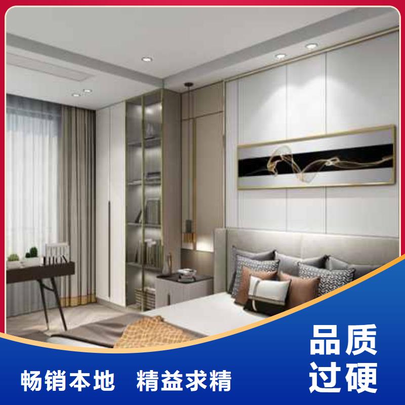 竹木纤维护墙板多少钱一平米承接