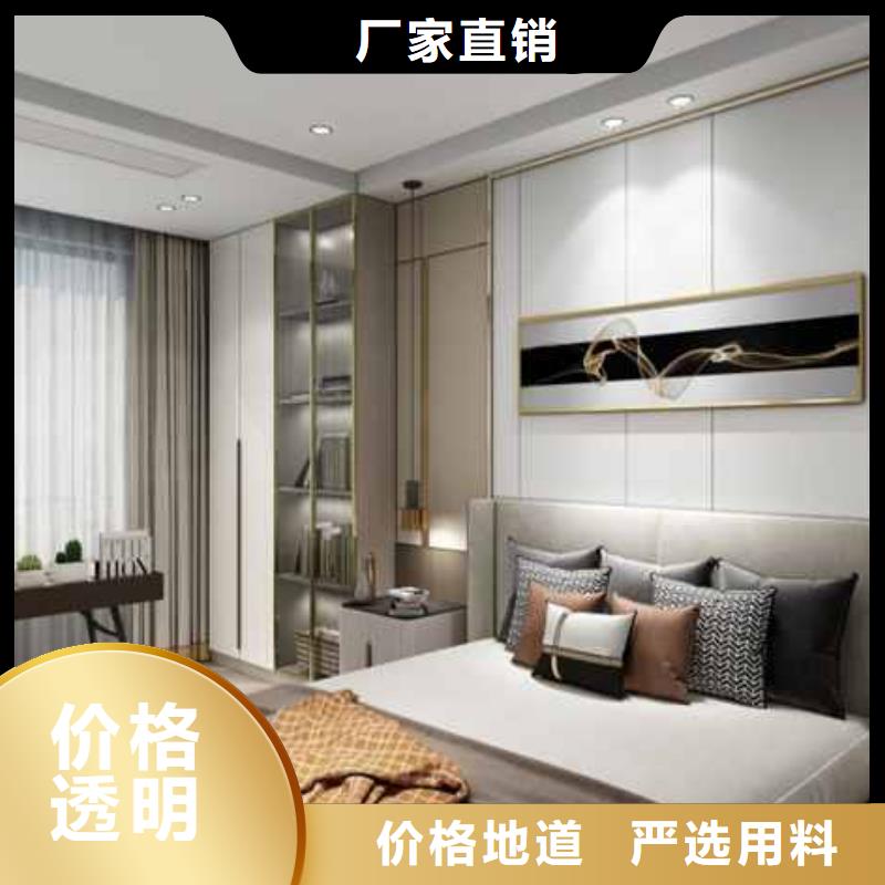 木饰面集成墙板优缺点零售