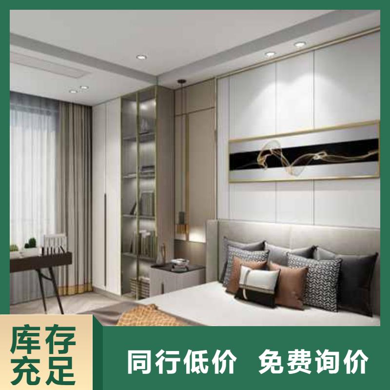 护墙板多少钱一平米品牌厂家
