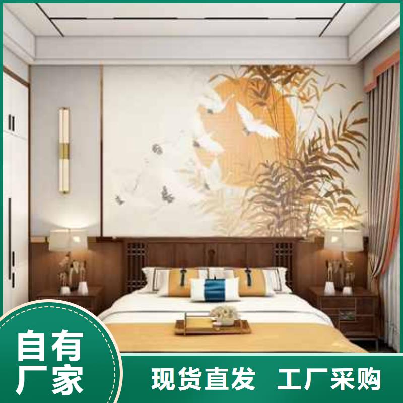 碳晶板装修多少钱一平方常用指南
