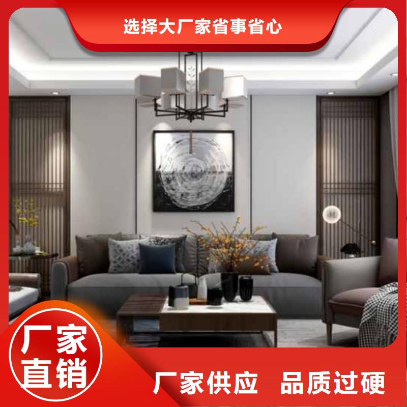 集成墙板护墙板有什么不同制造厂家