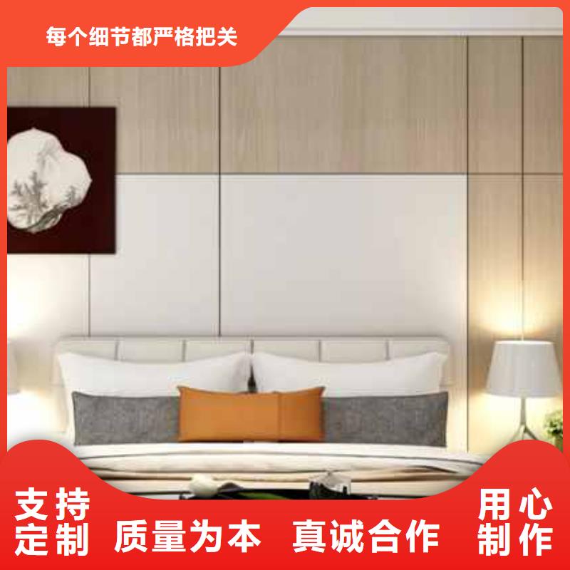 木饰面板安装方法视频常用指南