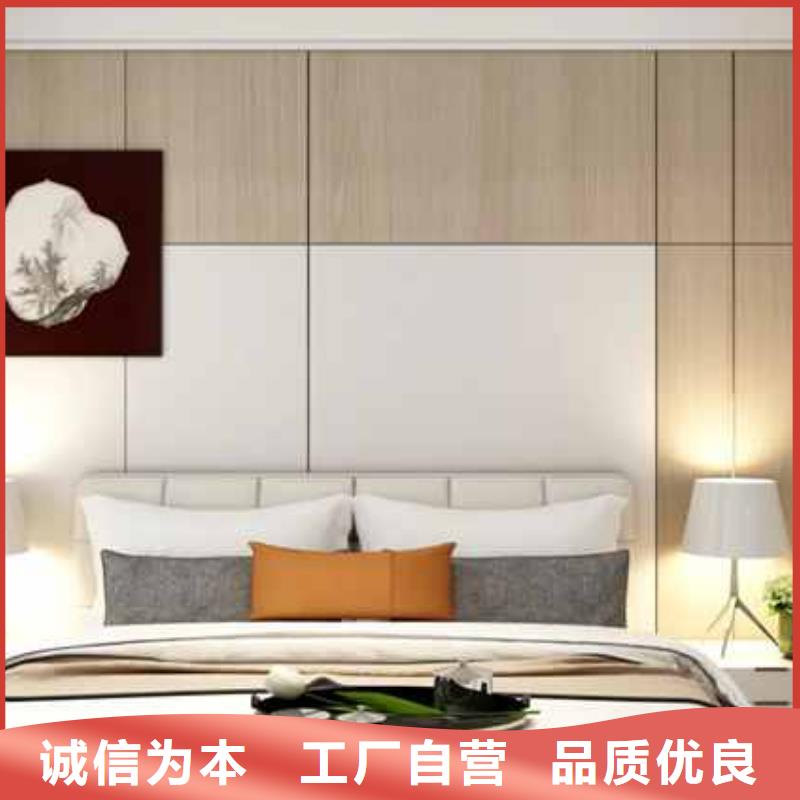 竹木纤维集成墙板吊顶效果图设计