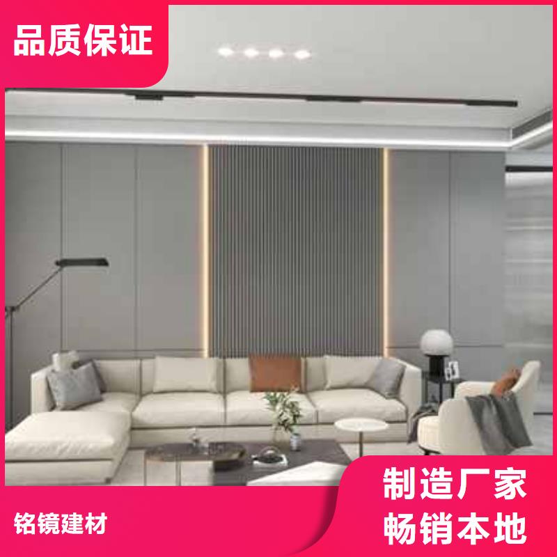 碳晶板装修多少钱一平方采购