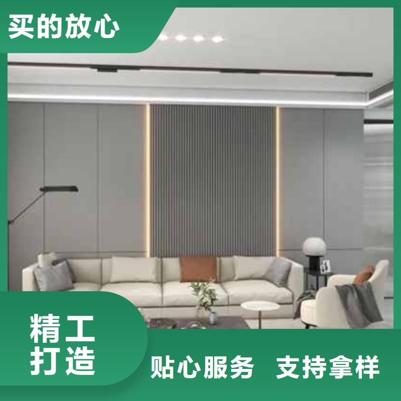 碳晶板装修多少钱一平方常用指南