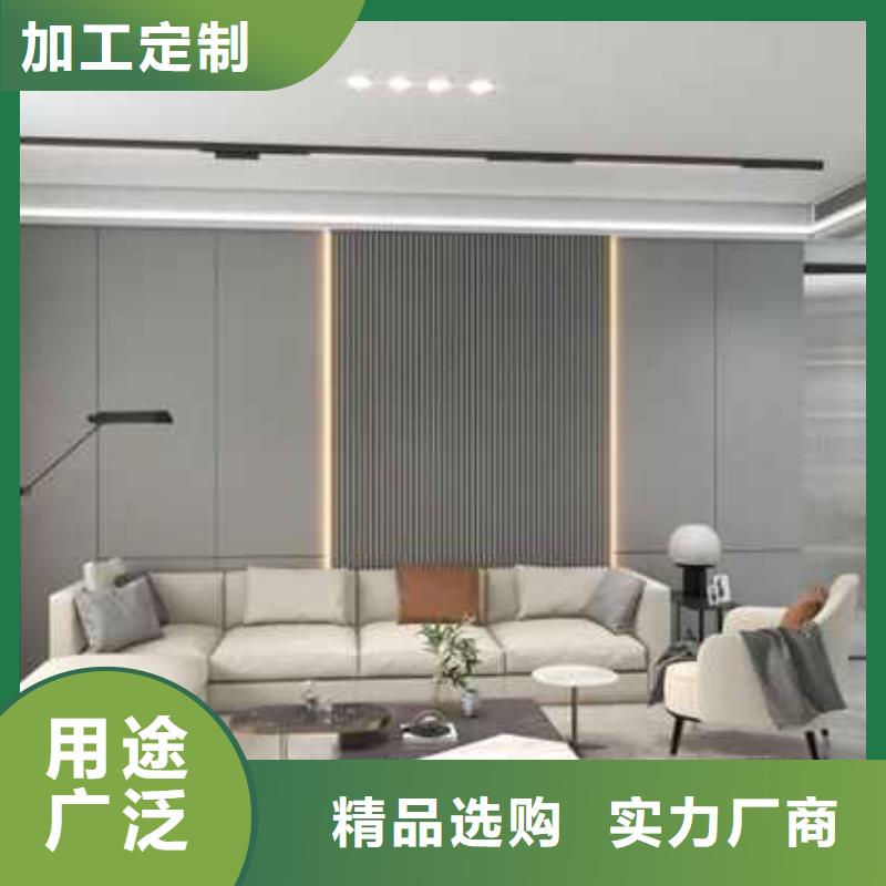竹木纤维集成墙板安装视频欢迎咨询