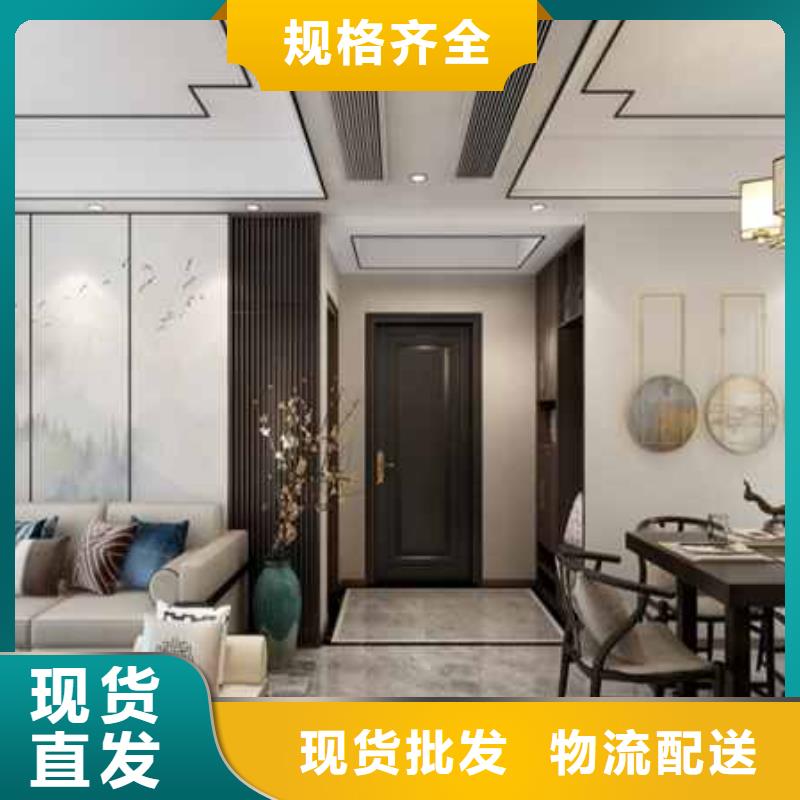 护墙板多少钱一平米近期行情