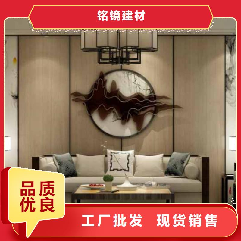 碳晶板全屋整装厂家地址采购价格