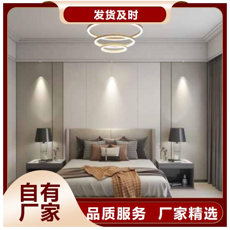 碳晶板家装的缺点和危害询问报价