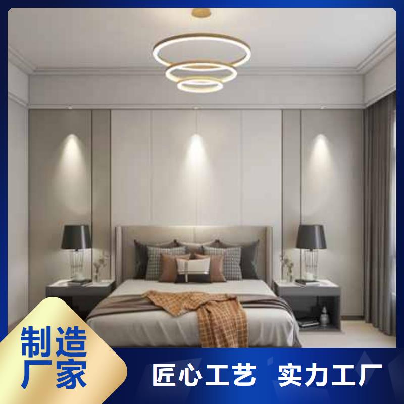 护墙板多少钱一平米近期行情