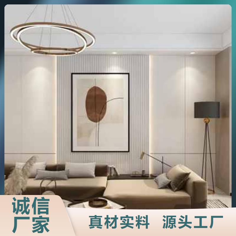 集成墙板护墙板效果图现货齐全