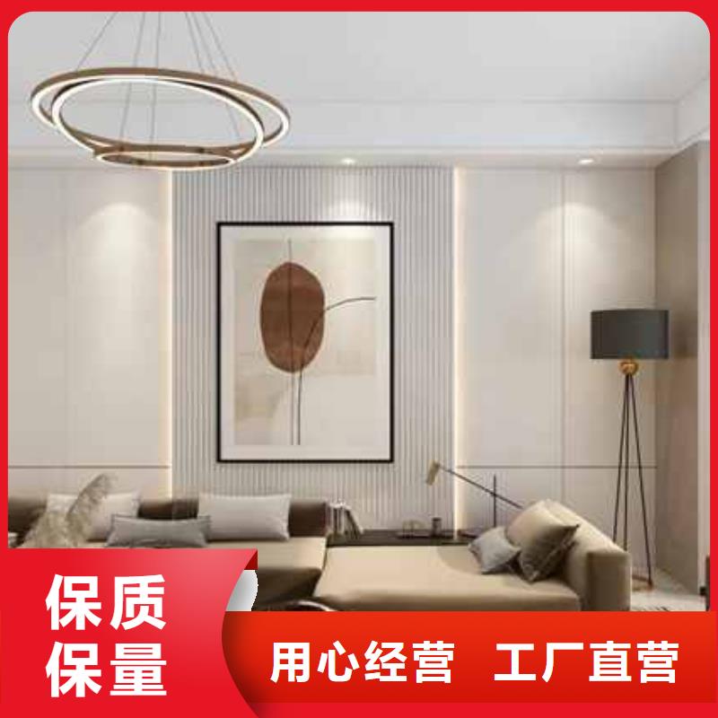 碳晶板厂家联系电话厂家