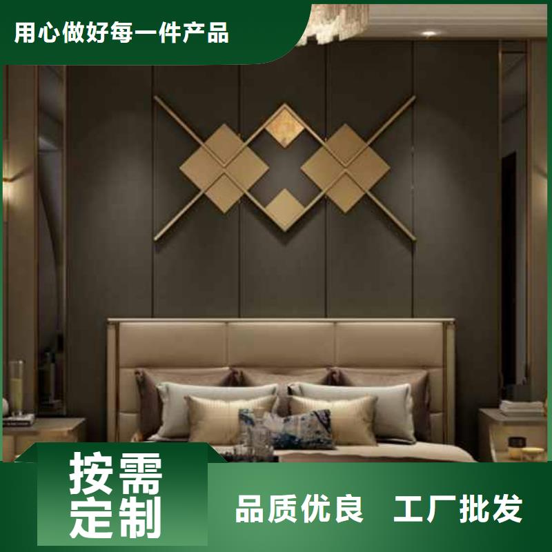 护墙板效果图品质优