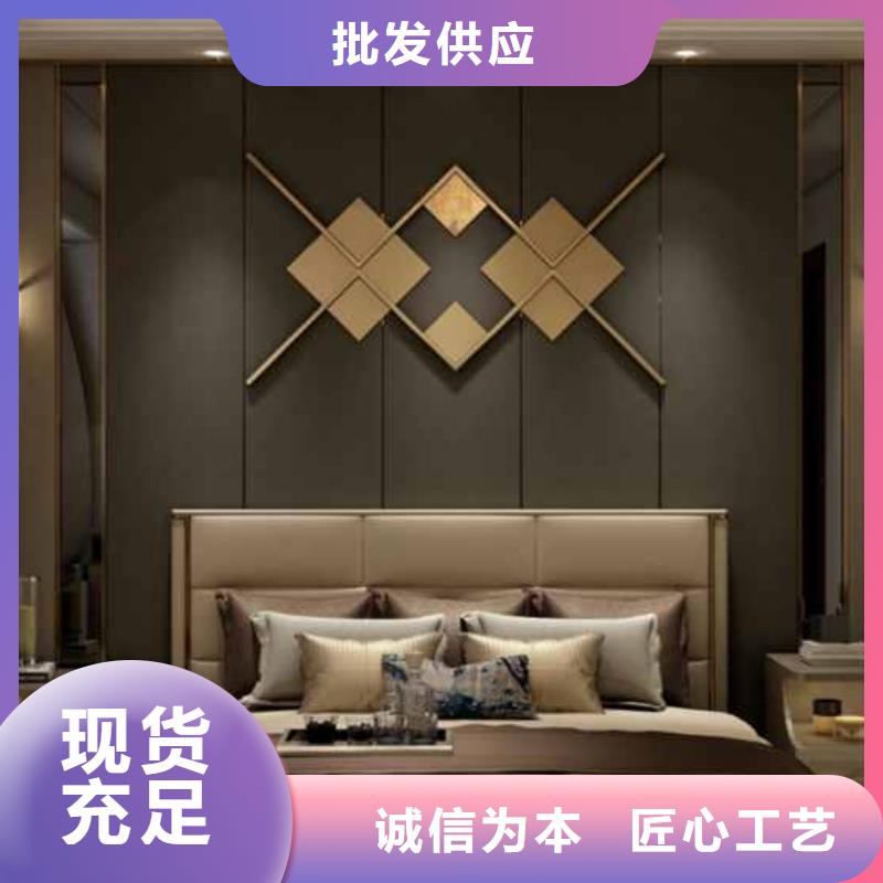 碳晶板吊顶安装教程值得信赖