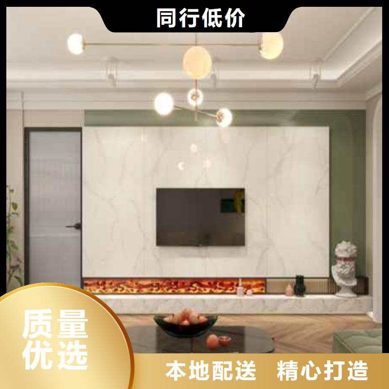 护墙板效果图品质优
