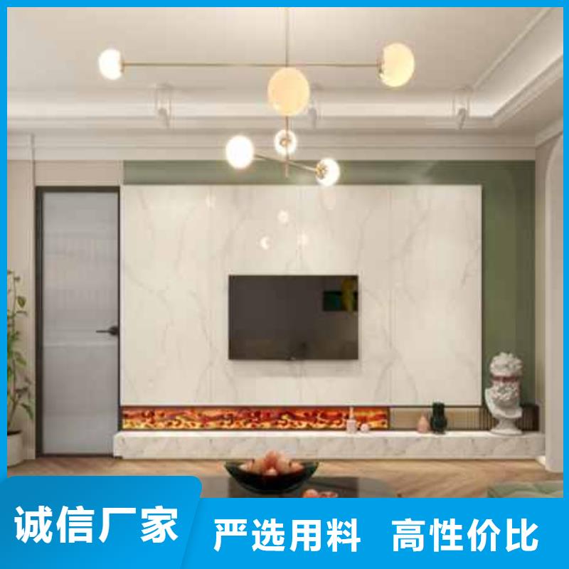 实心护墙板吊顶安装视频安装