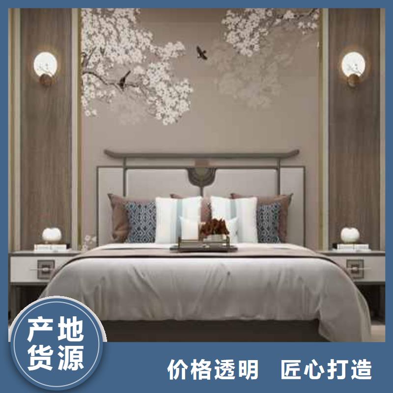 碳晶板吊顶视频教程发货及时