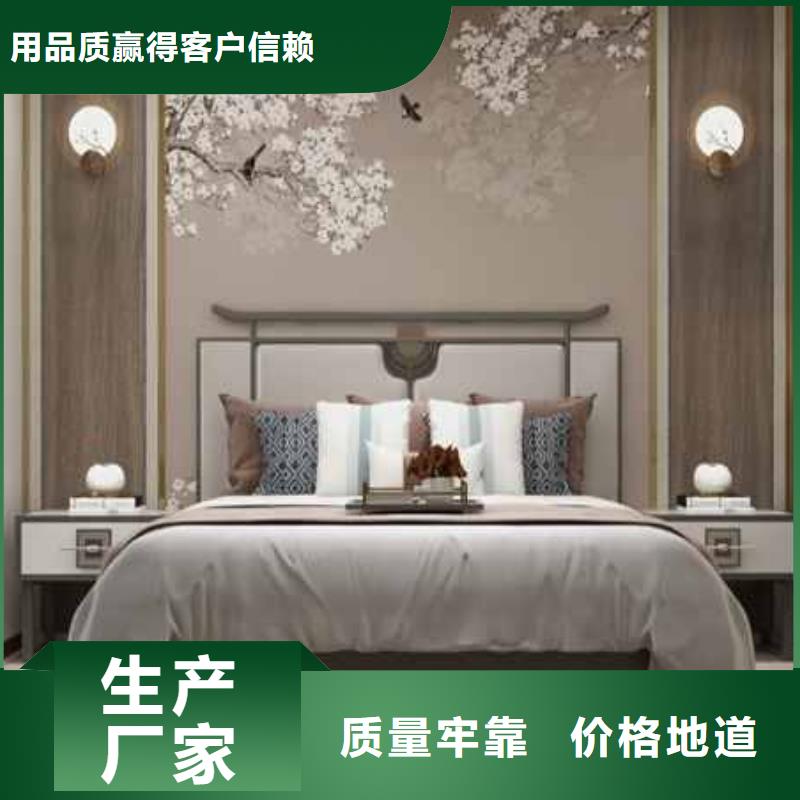 护墙板全屋整装图片询问报价