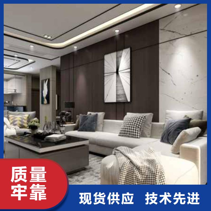 快装集成墙板生产厂家现货直供