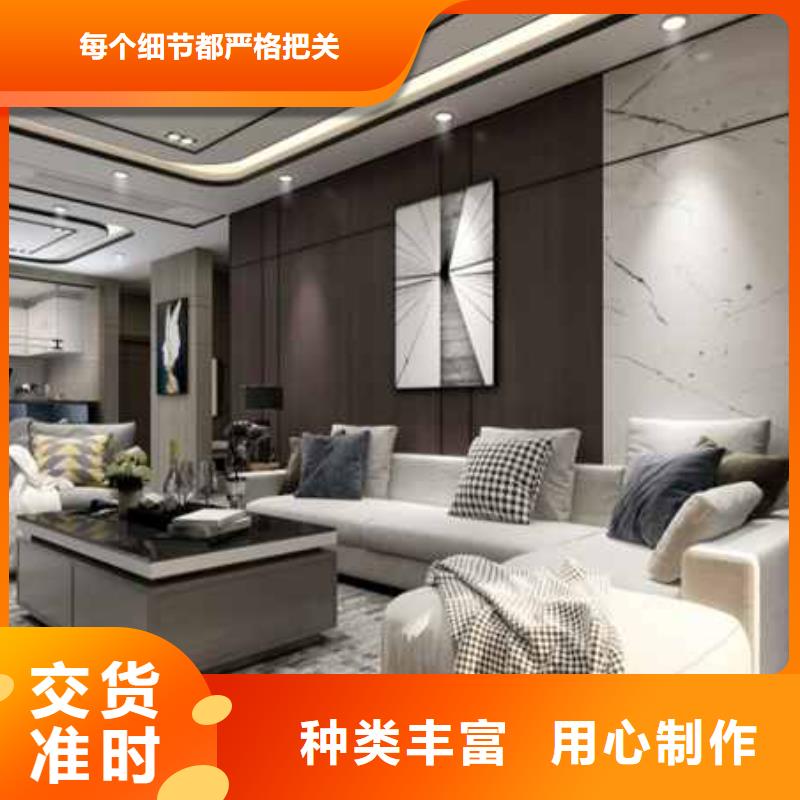 木饰面大板是什么材料做的放心选择