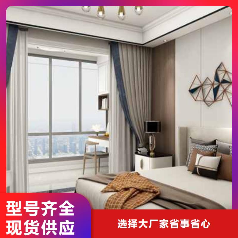 竹木纤维集成墙板安装视频生产厂家