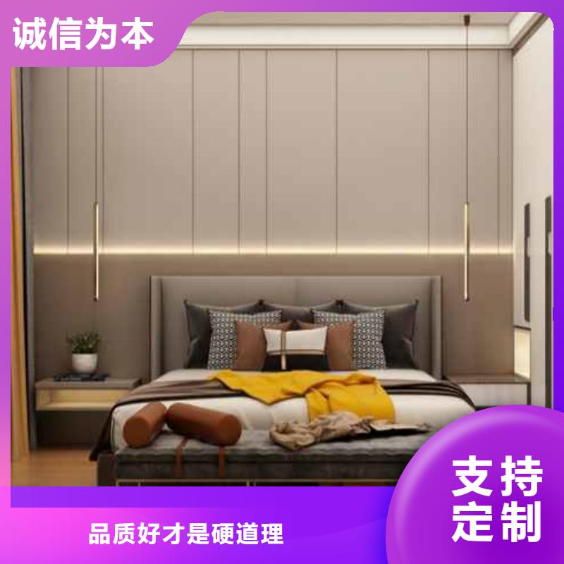 碳晶板装修房子好不好发货快